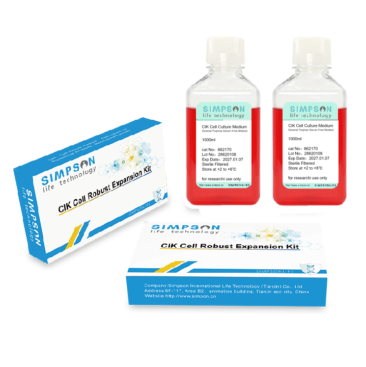 CIK细胞高效扩增试剂盒套装（升级版）